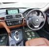 bmw 3-series 2015 quick_quick_8A20_WBA8G32060K440528 image 4