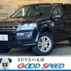 land-rover freelander-2 2015 -ROVER--Freelander2 CBA-LF2B--SALFA2AG9FH439490---ROVER--Freelander2 CBA-LF2B--SALFA2AG9FH439490- image 1