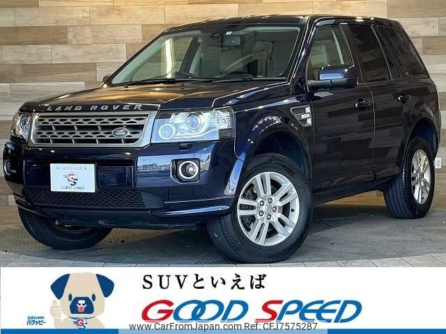 land-rover freelander-2 2015 -ROVER--Freelander2 CBA-LF2B--SALFA2AG9FH439490---ROVER--Freelander2 CBA-LF2B--SALFA2AG9FH439490- image 1