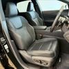 lexus rx 2023 CFJ1595047 image 9