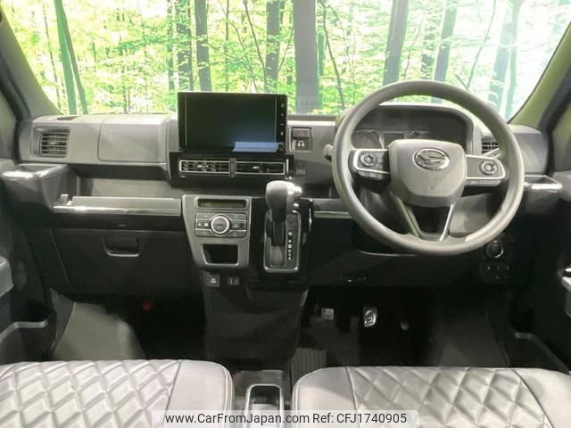 daihatsu atrai 2023 CFJ1740905 image 2