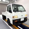 subaru sambar-truck 1997 CFJ1575649 image 10