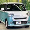 daihatsu move-canbus 2023 CFJ1752366 image 16