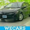 toyota corolla-touring-wagon 2021 quick_quick_6AA-ZWE211W_ZWE211-6088690 image 1