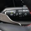 lexus nx 2023 CFJ1617775 image 5