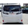 toyota vellfire 2015 quick_quick_DBA-AGH30W_AGH30-0002090 image 10