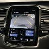 volvo xc90 2019 -VOLVO--Volvo XC90 3DA-LD4204TXCA--YV1LF68MCK1483639---VOLVO--Volvo XC90 3DA-LD4204TXCA--YV1LF68MCK1483639- image 19
