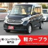 nissan dayz-roox 2019 -NISSAN--DAYZ Roox B21A--B21A-0605004---NISSAN--DAYZ Roox B21A--B21A-0605004- image 1