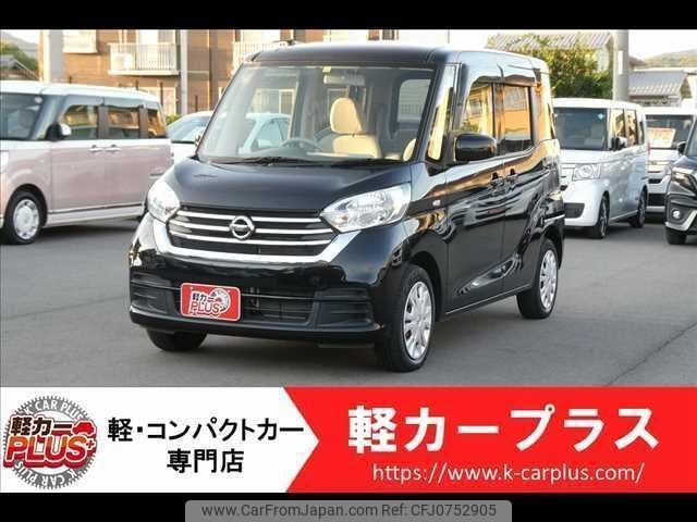 nissan dayz-roox 2019 -NISSAN--DAYZ Roox B21A--B21A-0605004---NISSAN--DAYZ Roox B21A--B21A-0605004- image 1