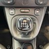 fiat panda 2020 CFJ1563936 image 11