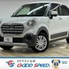 daihatsu cast 2019 quick_quick_DBA-LA250S_LA250S-0163754 image 1