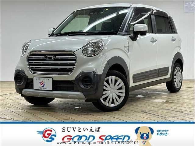 daihatsu cast 2019 quick_quick_DBA-LA250S_LA250S-0163754 image 1