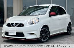 nissan march 2021 CFJ1527737