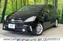 toyota prius-α 2013 -TOYOTA--Prius α DAA-ZVW40W--ZVW40-0001257---TOYOTA--Prius α DAA-ZVW40W--ZVW40-0001257-