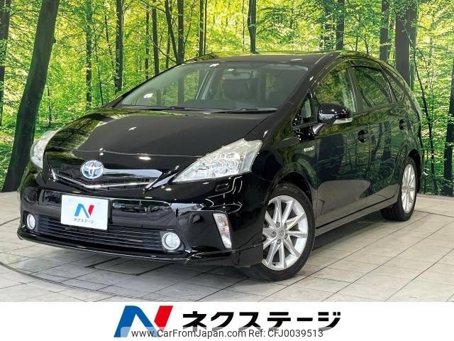 toyota prius-α 2013 -TOYOTA--Prius α DAA-ZVW40W--ZVW40-0001257---TOYOTA--Prius α DAA-ZVW40W--ZVW40-0001257- image 1