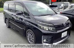 toyota voxy 2014 -TOYOTA 【伊勢志摩 300ｽ4851】--Voxy ZRR80W-0020249---TOYOTA 【伊勢志摩 300ｽ4851】--Voxy ZRR80W-0020249-