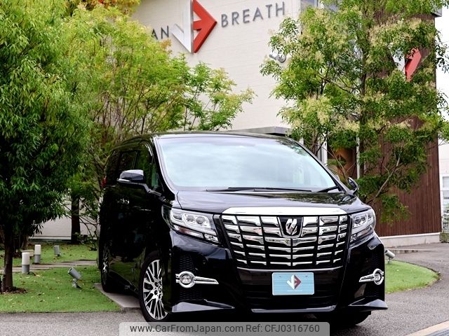 toyota alphard 2017 -TOYOTA--Alphard DBA-AGH30W--AGH30-0135421---TOYOTA--Alphard DBA-AGH30W--AGH30-0135421- image 1