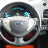 nissan leaf 2016 -NISSAN--Leaf AZE0--202069---NISSAN--Leaf AZE0--202069- image 25