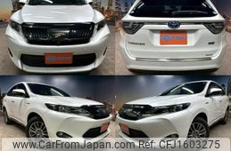 toyota harrier-hybrid 2014 CFJ1603275