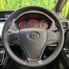 toyota voxy 2017 -TOYOTA--Voxy DBA-ZRR80W--ZRR80-0307842---TOYOTA--Voxy DBA-ZRR80W--ZRR80-0307842- image 13