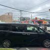 toyota esquire 2018 -TOYOTA--Esquire ZRR80G--0416553---TOYOTA--Esquire ZRR80G--0416553- image 27