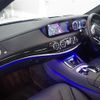 mercedes-benz s-class 2020 CFJ1772395 image 3