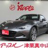 mazda roadster 2023 -MAZDA--Roadster 5BA-NDERC--NDERC-700826---MAZDA--Roadster 5BA-NDERC--NDERC-700826- image 1