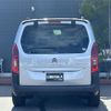 citroen berlingo 2023 CFJ1827692 image 15
