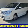 nissan serena 2014 -NISSAN--Serena DAA-HFC26--HFC26-207514---NISSAN--Serena DAA-HFC26--HFC26-207514- image 1