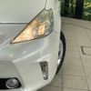 toyota prius-α 2011 -TOYOTA--Prius α DAA-ZVW41W--ZVW41-3052612---TOYOTA--Prius α DAA-ZVW41W--ZVW41-3052612- image 12