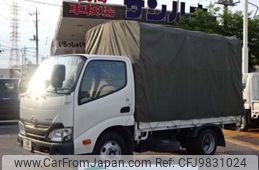 toyota dyna-truck 2017 -TOYOTA--Dyna TKG-XZC605--XZC605-0015536---TOYOTA--Dyna TKG-XZC605--XZC605-0015536-