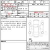 bmw 5-series 2019 CFJ1542558 image 18