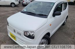 suzuki alto 2020 -SUZUKI--Alto HA36S--548592---SUZUKI--Alto HA36S--548592-