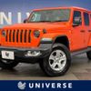 chrysler jeep-wrangler 2020 -CHRYSLER--Jeep Wrangler ABA-JL20L--1C4HJXLN8LW271423---CHRYSLER--Jeep Wrangler ABA-JL20L--1C4HJXLN8LW271423- image 1