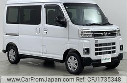 daihatsu atrai 2025 CFJ1735348