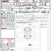 toyota crown-hybrid 2018 CFJ1623517 image 21