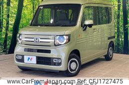honda n-van-style 2021 CFJ1727475