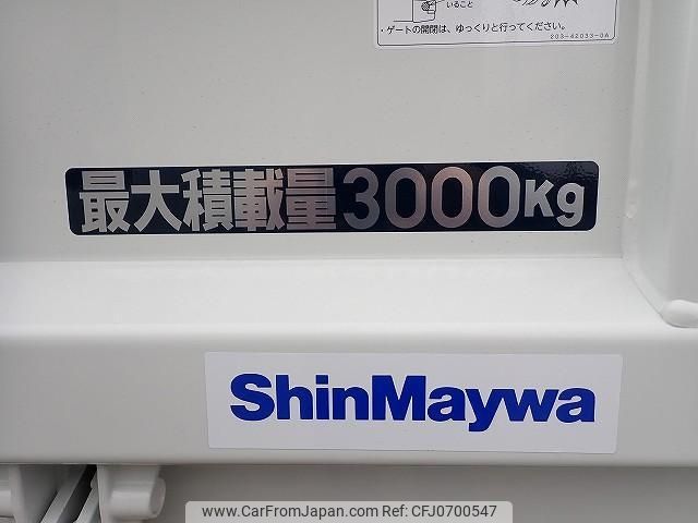 mitsubishi-fuso canter 2025 CFJ0700547 image 2