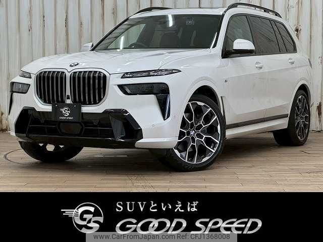 bmw x7 2024 -BMW--BMW X7 3CA-22EN30--WBA22EN0109V73314---BMW--BMW X7 3CA-22EN30--WBA22EN0109V73314- image 1
