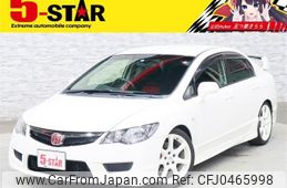 honda civic 2007 -HONDA--Civic ABA-FD2--FD2-1402210---HONDA--Civic ABA-FD2--FD2-1402210-