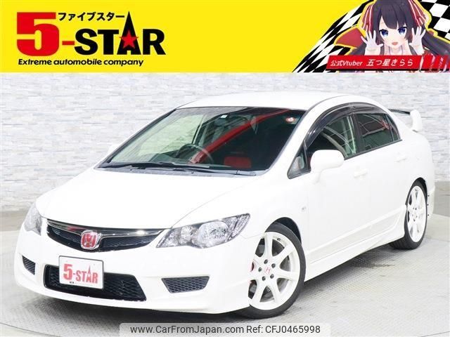 honda civic 2007 -HONDA--Civic ABA-FD2--FD2-1402210---HONDA--Civic ABA-FD2--FD2-1402210- image 1