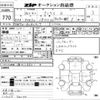 toyota prius 2018 -TOYOTA--Prius 8080917---TOYOTA--Prius 8080917- image 3