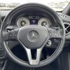 mercedes-benz a-class 2013 -MERCEDES-BENZ--Benz A Class DBA-176042--WDD1760422J149658---MERCEDES-BENZ--Benz A Class DBA-176042--WDD1760422J149658- image 5