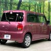 suzuki alto-lapin 2012 -SUZUKI--Alto Lapin DBA-HE22S--HE22S-244612---SUZUKI--Alto Lapin DBA-HE22S--HE22S-244612- image 17