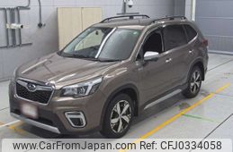 subaru forester 2020 -SUBARU--Forester SKE-041724---SUBARU--Forester SKE-041724-