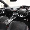 peugeot 308 2015 -PEUGEOT--Peugeot 308 ABA-T9WHN02--VF3LRHNYWFS206895---PEUGEOT--Peugeot 308 ABA-T9WHN02--VF3LRHNYWFS206895- image 17