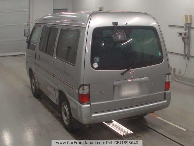 nissan vanette-van 2013 CFJ1893640 image 2