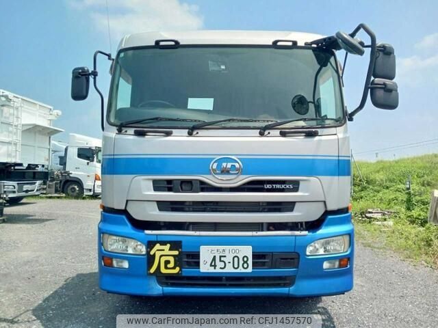 nissan diesel-ud-quon 2011 -NISSAN--Quon LKG-GK5XAB--GK5AXA-00975---NISSAN--Quon LKG-GK5XAB--GK5AXA-00975- image 2