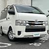 toyota hiace-van 2016 -TOYOTA--Hiace Van CBF-TRH200V--TRH200-0251539---TOYOTA--Hiace Van CBF-TRH200V--TRH200-0251539- image 1