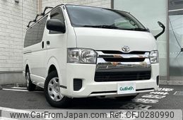 toyota hiace-van 2016 -TOYOTA--Hiace Van CBF-TRH200V--TRH200-0251539---TOYOTA--Hiace Van CBF-TRH200V--TRH200-0251539-